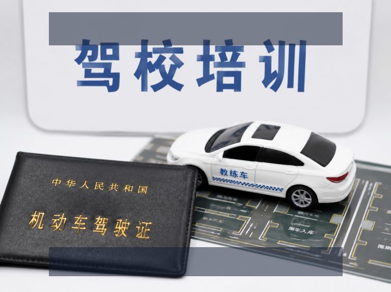 走进我们